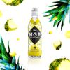 MGP Sugar Free Hydration Drink With Essential Vitamins, Pack of 12, Sports Recovery Electrolytes, Low Carbs, Fat & Gluten Free, Vegan Friendly, Vitamin C, B3, B5, B1, B6, B12 Supplement, Pineapple view 2