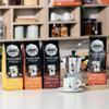 Bialetti Coffee, 255 gr, Cioccolato view 4