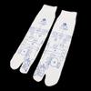 1 Pair White Women Men Adults Foot Pressure Point Acupuncture Reflexology Massage Socks for Salon Spa Stores S M L - White, L (S) view 3