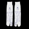 1 Pair White Women Men Adults Foot Pressure Point Acupuncture Reflexology Massage Socks for Salon Spa Stores S M L - White, L (S) view 4