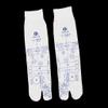 1 Pair White Women Men Adults Foot Pressure Point Acupuncture Reflexology Massage Socks for Salon Spa Stores S M L - White, L (M) view 3