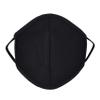 Face Mask Protective Mask Face and Mouth Covering. Reusable and Washable Fashion Outdoor Unisex Mask. Anti dust Mask. Single layer mask - Black