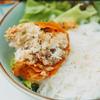 ACECOOK Oh Ricey Rice Vermicelli 1 x 200 g view 3