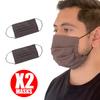 Generise Reusable Face Mask Double Fabric Cotton Face Mask x2 - Pleated for Extra Breathability & Comfort - Washable (Light Brown) view 2