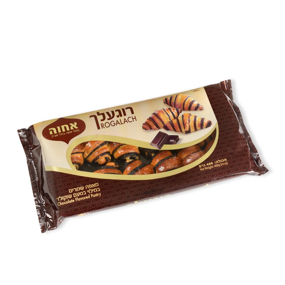 ACHVA Rugelach Pastries | Chocolate Croissant | Chocolate Babka Bread | Breakfast Pastry | Dairy & Nut Free | Unique for Holidays & Birthdays - 400g (2 pack)