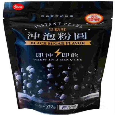 Wufuyuan Black Sugar Tapioca Instant Pearl 210g Brew in 2 Minutes Super Fast