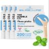 The Humble Co. Floss Picks (200 Count) - Plant Based Dental Floss Picks with Grip Handle for Superior Oral Care, Mint view 1