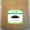Hawaiian Spirulina Powder (500g) view 1