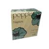 125 Dark Green Paper Napkins 33cm 2 Ply for Birthdays Parties Events Restaurants (125) view 1