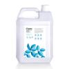 Clara Concentrated Washing Up Liquid Unscented 5L view 1