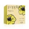 125 Yellow Paper Napkins 33cm 2 Ply for Birthdays Parties Events Restaurants (125) view 1