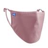 Choose Ally Face Covering - Reusable and Washable - Adults And Kids Sizes - 100% Cotton With Nanofiber Filter - Adults, Blush Pink view 1