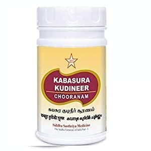 Kabasura Kudineer Immunity Enhancers SKM Chooranam Kashayam Powder, 100 Gms