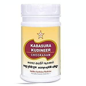 Kabasura Kudineer Immunity Enhancers SKM Chooranam Kashayam Powder, 100 Gms