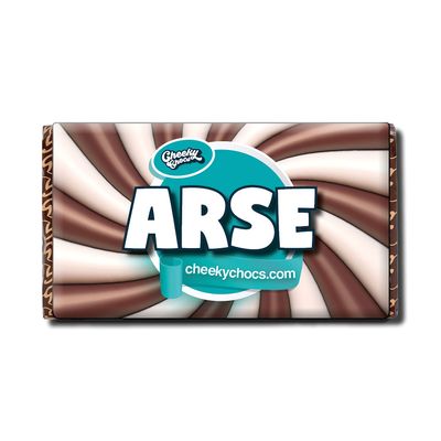 Arse Chocolate Bar with Novelty Joke Wrapper - Funny Rude Gift Birthday Present (Chocolate Included)