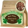 Natural Health 4 Life Snack Nut Mixes Whole Mixed Nuts (Walnuts, Almonds, Cashews) 300 grams in Kraft Pouch (1 Pouch) view 1
