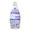 ASEVI GREEN Liquid Garment Perfector 720 ml view 3