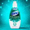 ASEVI GREEN Liquid Garment Perfector 720 ml view 4