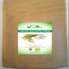 Organic Rice Protein (500g) view 1