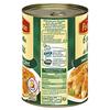 Petit Jean - Dumplings Veal Sauce Financial 400G - Lot of 4 - Price Per Lot - Fast Delivery view 4