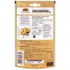 Vahin - Shelled Almonds 125G - Lot of 3 - Price Per Lot - Fast Delivery view 2