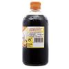 Vahin - Topping Caramel Nature 700G - Lot of 3 - Price Per Lot - Fast Delivery view 2