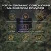 APE Nutrition Organic Cordyceps Mushroom Extract Powder - Certified Organic & Wild Crafted, Improves Energy & Muscle Function, UK Supplements, No Fillers, 40G (40-80 Servings) view 3