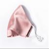 HABAC STUDIO - 100% Mulberry Silk Face Masks Reusable Black Face Masks Washable UK Face Covering for Women Mens Face Masks Silk Mask Nose Wire Adjustable Unisex Wedding Special Occasion. (Dust Pink) view 2