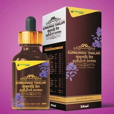 Ayupra Wellness Nagarjuna Kumkumadi thailam, 25 ml