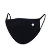 Daringjourney UK Activated Carbon Outdoor Face_Masks Washable Reuse Face Mouth Cover Black Cotton Dustproof Protection Bandanas Face Dust Cover for Unisex view 1