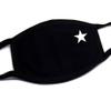 Daringjourney UK Activated Carbon Outdoor Face_Masks Washable Reuse Face Mouth Cover Black Cotton Dustproof Protection Bandanas Face Dust Cover for Unisex view 3