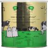 Plough Butter Ghee 1kg view 3