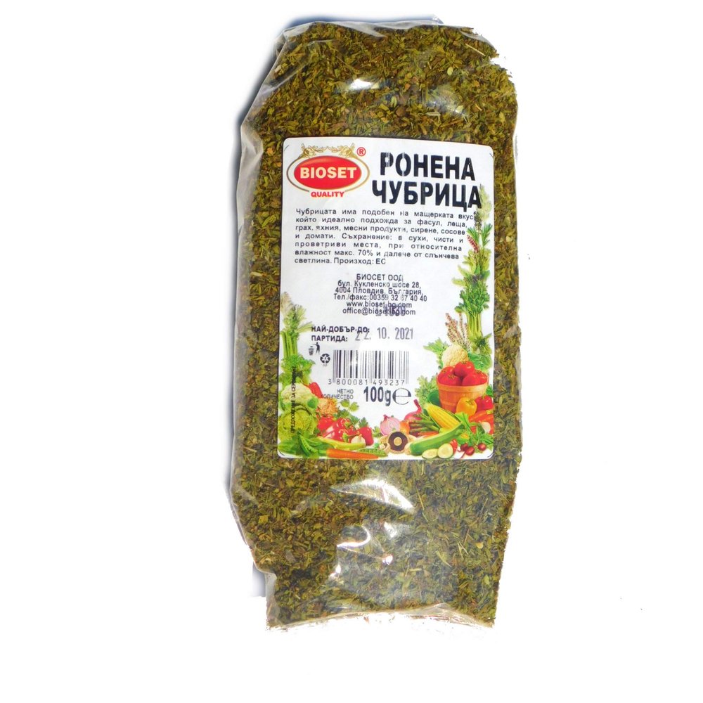Bulgarian Salt with savory mix Savory -100 gr