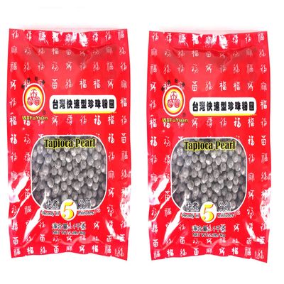 Let's Go Market Bubble Tea Kit - Tapioca Pear Black 1kg (Pack of 2) and Paper Straw (12mm*210mm)