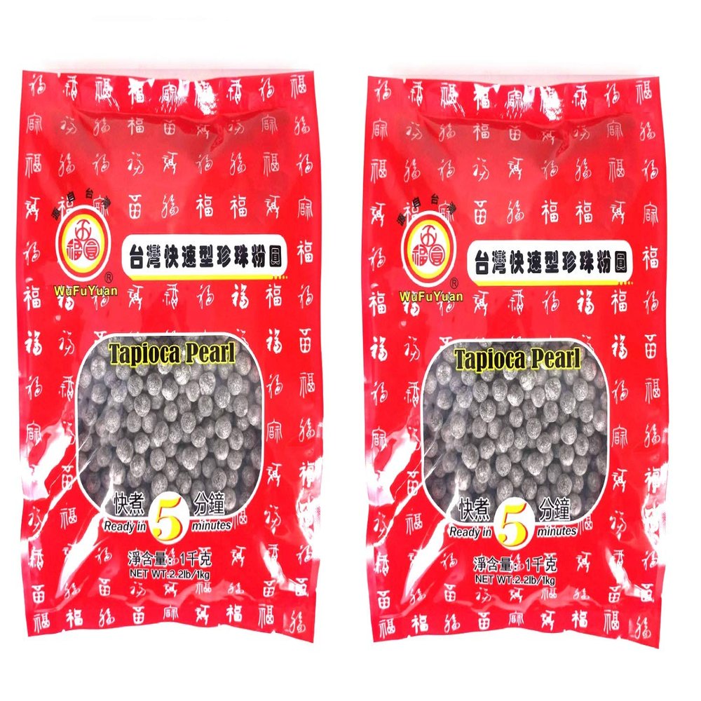 Let's Go Market Bubble Tea Kit - Tapioca Pear Black 1kg (Pack of 2) and Paper Straw (12mm*210mm)