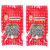 Let's Go Market Bubble Tea Kit - Tapioca Pear Black 1kg (Pack of 2) and Paper Straw (12mm*210mm) view 1