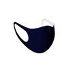 WedDecor Wiederverwendbare Baumwoll-Gesichtsmaske, Atmungsaktiv & Waschbar, Stoffmaske fr Mund und Nase, 10 Stck view 1