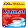 Somat Classic Dishwasher Powder for Daily Cleaning, Pack of 4 (4 x 3 kg) view 2
