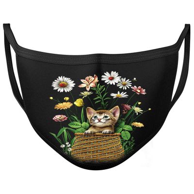 Darkwear Skull Dragon Horse Spiral Punk Tribal Roses Blood rose Face Mask Covering Reusable Washable Fashion Mask (KITTEN IN A BASKET)