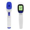 ADS Medicare Infrared Forehead Thermometer - Contactless Digital Baby & Adult Thermometer with 1-Second Reading, Fever Alert, Silent Mode, C/F Switch & Object Temperature Mode view 2