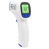 ADS Medicare Infrared Forehead Thermometer - Contactless Digital Baby & Adult Thermometer with 1-Second Reading, Fever Alert, Silent Mode, C/F Switch & Object Temperature Mode view 4