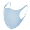 Basic Sense 3D Washable Reusable Thick Reinforced Plain Face Coverings Masks (Sky Blue) view 2