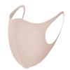 Basic Sense 3D Washable Reusable Thick Reinforced Plain Face Coverings Masks (Nude Peach) view 2