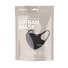 Basic Sense 3D Washable Reusable Thick Reinforced Plain Face Coverings Masks (Black) view 1