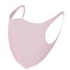 Basic Sense 3D Washable Reusable Thick Reinforced Plain Face Coverings Masks (Baby Pink) view 2