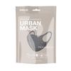 Basic Sense 3D Washable Reusable Thick Reinforced Plain Face Coverings Masks (Dark Grey) view 1