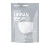 Basic Sense 100% Cotton Washable Reusable Skin Friendly Plain Face Coverings Masks (White) view 1