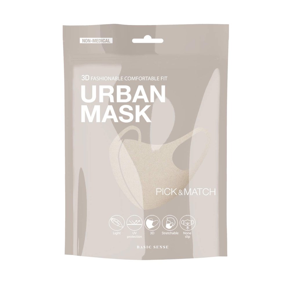 Basic Sense 3D Washable Reusable Thick Reinforced Plain Face Coverings Masks (Beige)