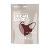 Basic Sense 3D Washable Reusable Thick Reinforced Plain Face Coverings Masks (Burgundy) view 1