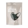 Basic Sense 3D Washable Reusable Thick Reinforced Plain Face Coverings Masks (Hunter Green) view 1